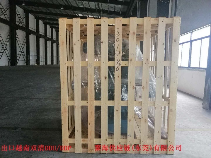 機械設(shè)備越南2.jpg